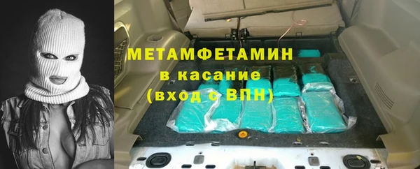 СК Волосово