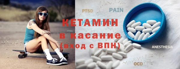 дурь Володарск
