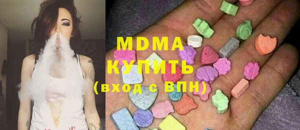 дурь Володарск