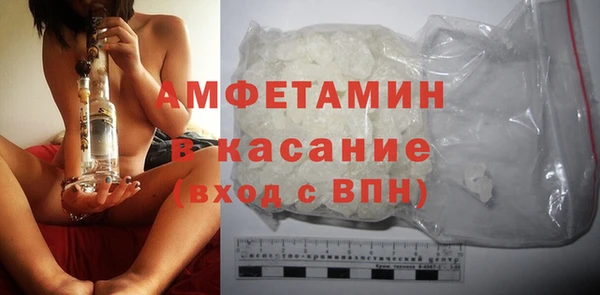 дурь Володарск