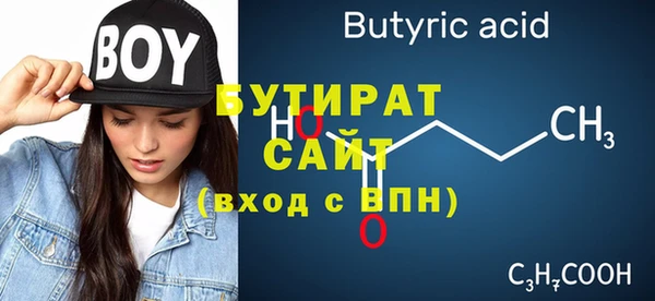 кокаин перу Верхнеуральск
