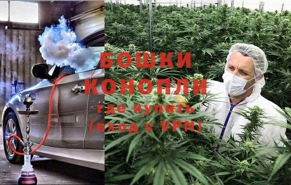 герыч Волоколамск