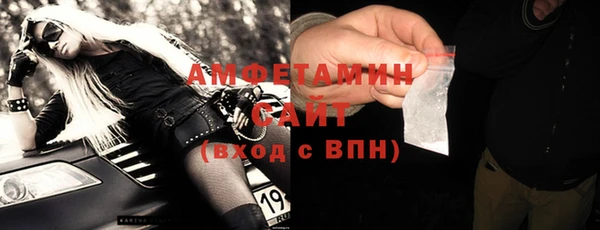 СК Волосово