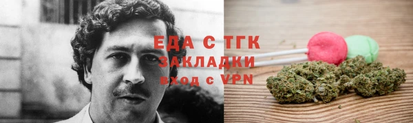 дурь Володарск