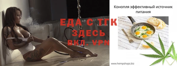 дурь Володарск