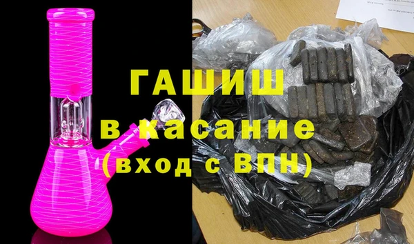 дурь Володарск
