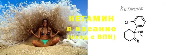 СК Волосово