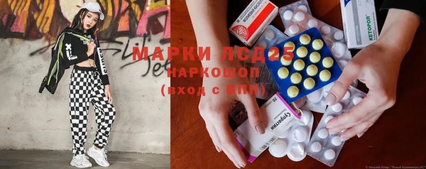 дурь Володарск