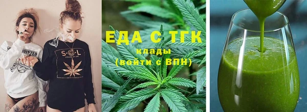 СК Волосово