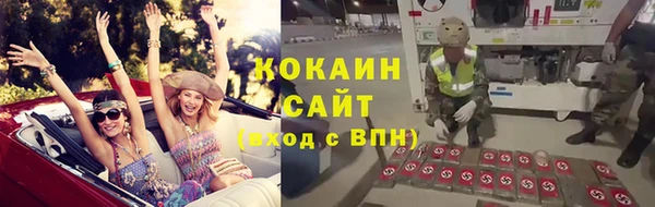 дурь Володарск