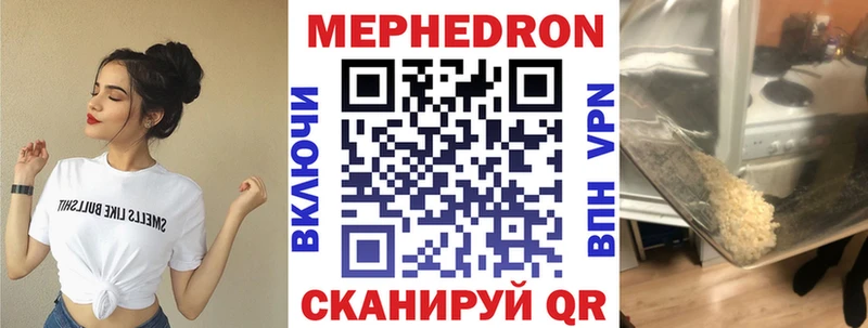 МЯУ-МЯУ мяу мяу  Мезень 