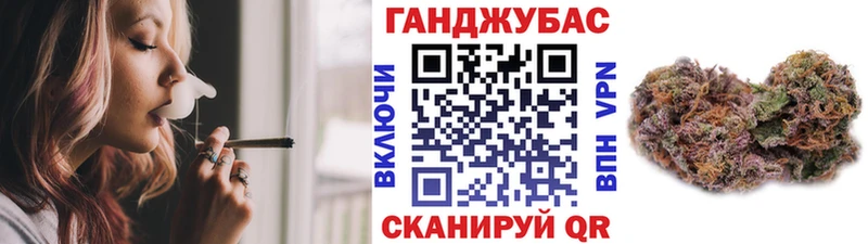 Купить закладки  Мезень  Шишки марихуана MAZAR 